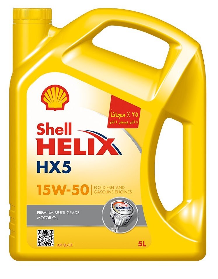 زيت محرك بنزين 5لتر (15w-50) شل HX5